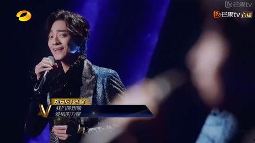 声入人心最新爆料,揭秘选手幕后故事与精彩瞬间！